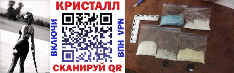 где купить наркоту  Горняк  blacksprut как зайти  Амфетамин Розовый 