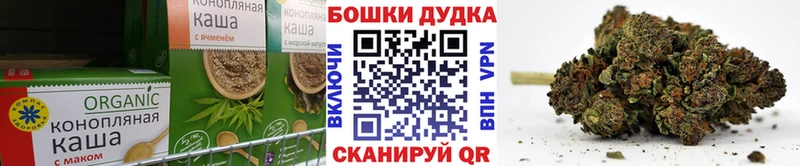 что такое наркотик  Горняк  Печенье с ТГК марихуана 