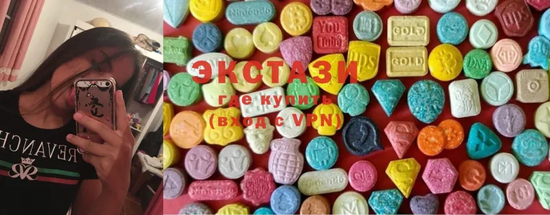 купить   Горняк  Ecstasy 280 MDMA 