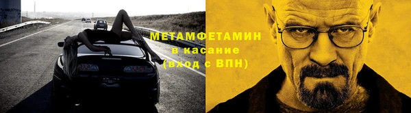 кокаин колумбия Балабаново