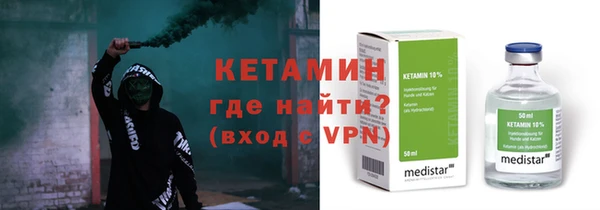 экстази Армянск