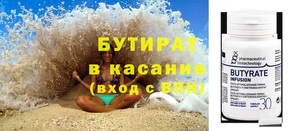 кокаин колумбия Балабаново