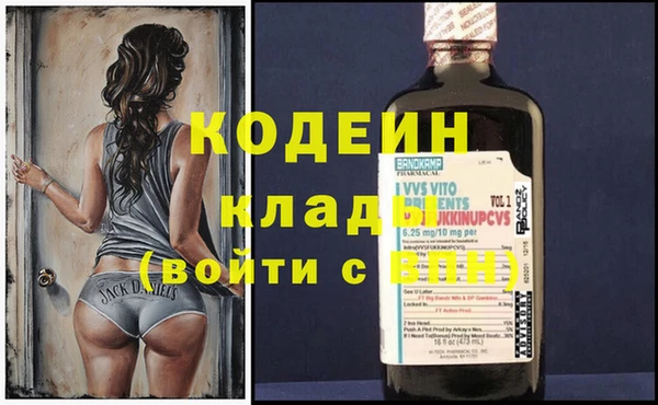 кокаин колумбия Балабаново