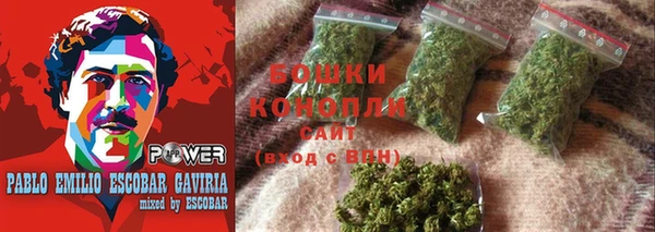 кокаин колумбия Балабаново
