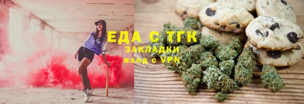 сатива Аркадак