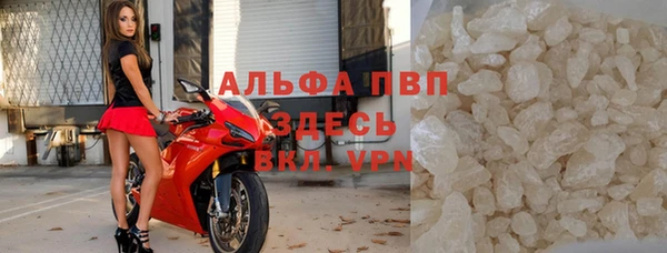 MESCALINE Балахна