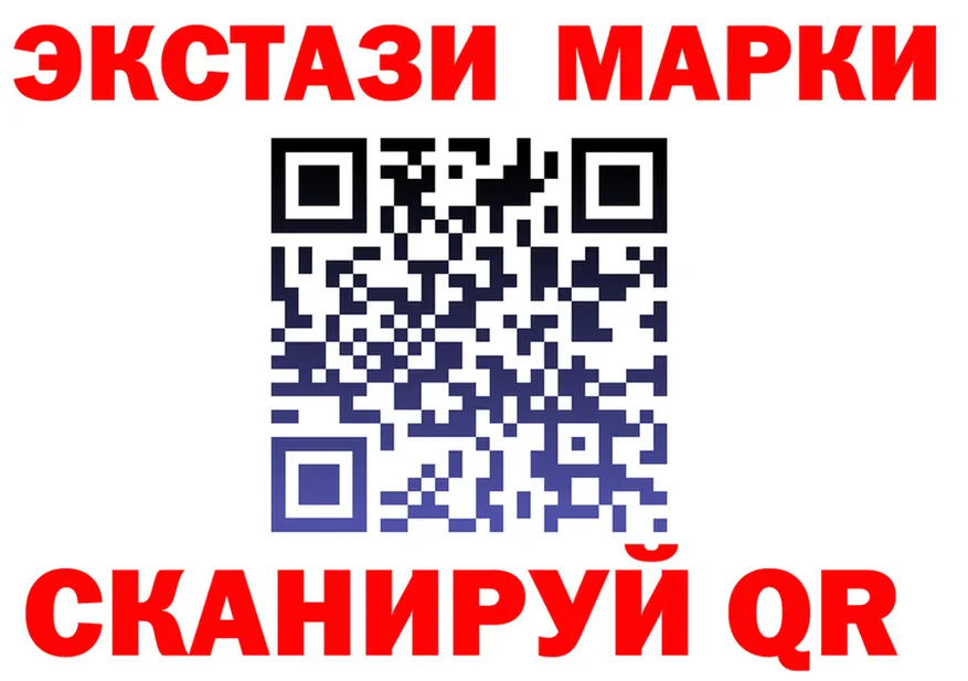 A-PVP крисы CK tor это MEGA Горняк