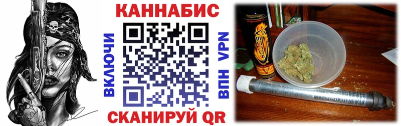 Канабис LSD WEED  Горняк 